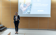 Konferencja Naukowa "Kierunki rozwoju współczesnego zarządzania w nauce i w biznesie",