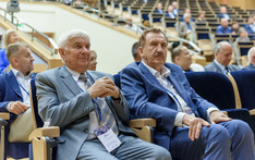 Konferencja Naukowa "Kierunki rozwoju współczesnego zarządzania w nauce i w biznesie",